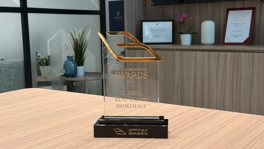 Broker Recognition Award — Binghatti — 2026